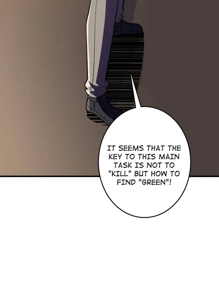 I’m Really Not The Villain — Chapter 148 — page 67