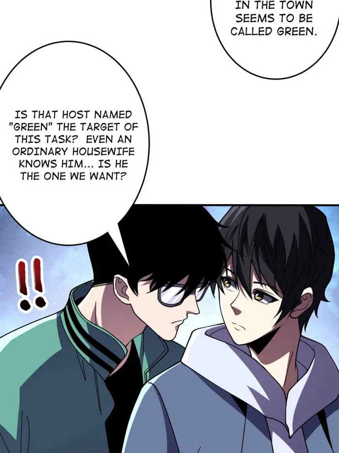 I’m Really Not The Villain — Chapter 149 — page 27