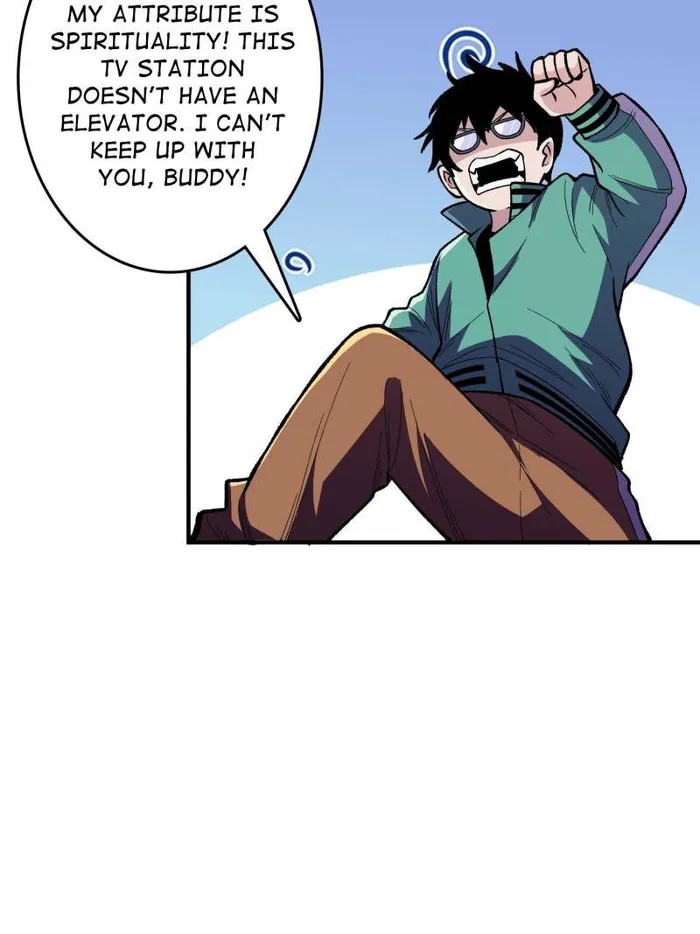 I’m Really Not The Villain — Chapter 149 — page 55