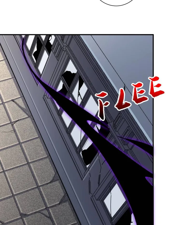 I’m Really Not The Villain — Chapter 150 — page 4