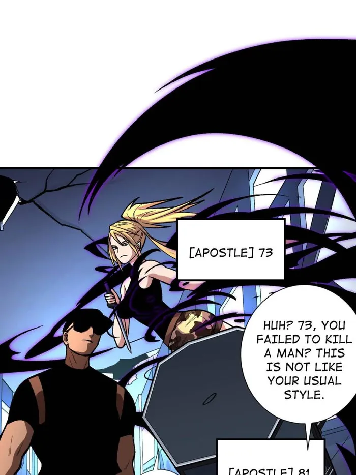 I’m Really Not The Villain — Chapter 150 — page 7