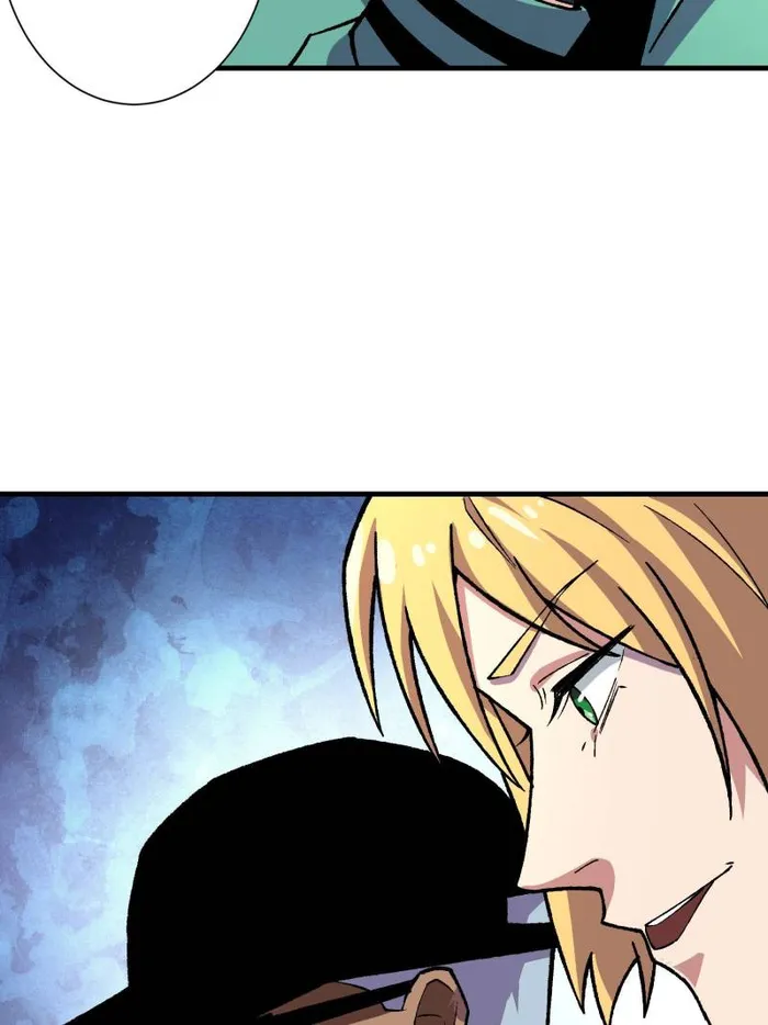 I’m Really Not The Villain — Chapter 150 — page 17