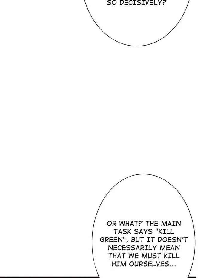 I’m Really Not The Villain — Chapter 150 — page 27