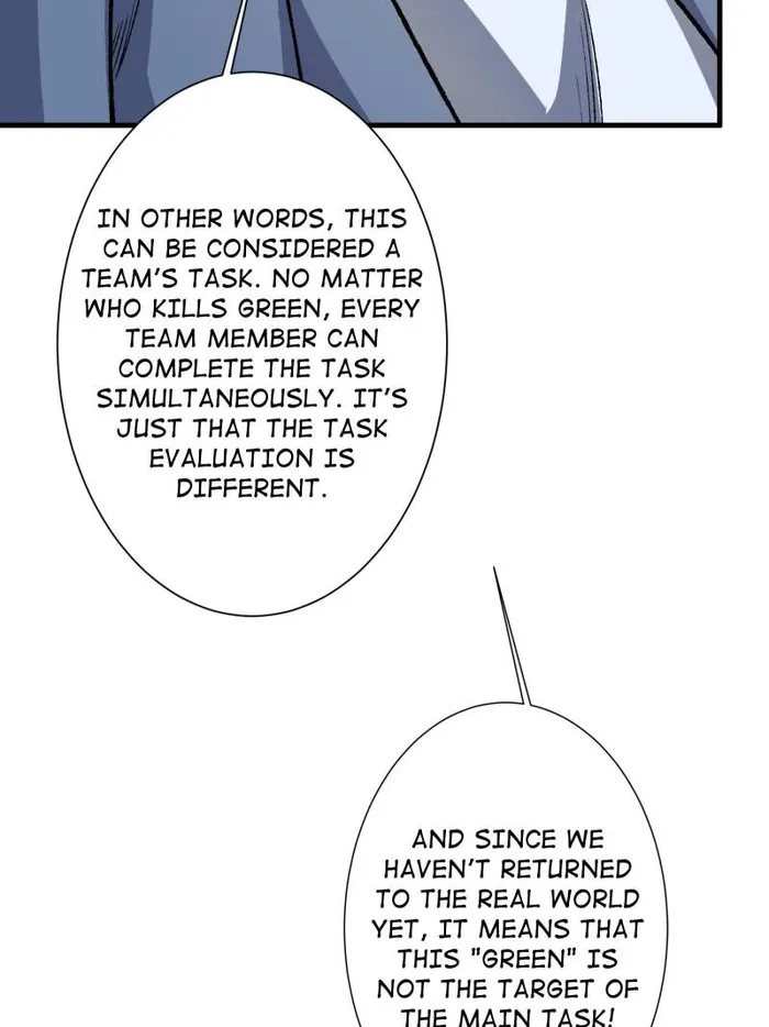 I’m Really Not The Villain — Chapter 150 — page 29