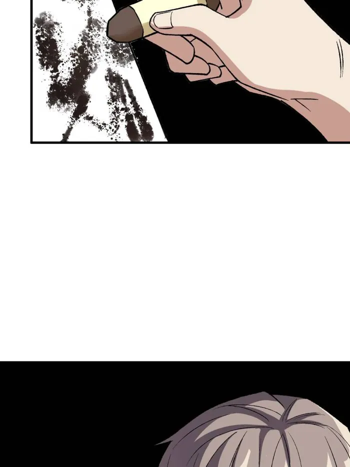 I’m Really Not The Villain — Chapter 150 — page 45