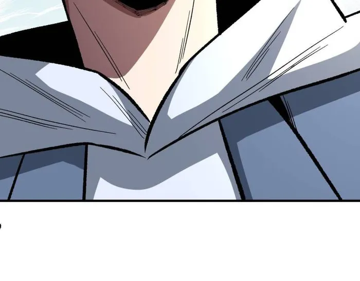 I’m Really Not The Villain — Chapter 150 — page 64