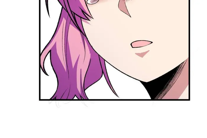 I’m Really Not The Villain — Chapter 151 — page 24