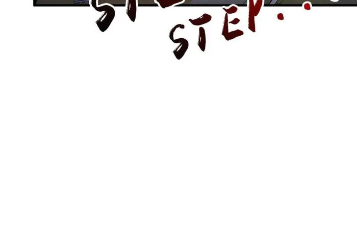 I’m Really Not The Villain — Chapter 151 — page 48