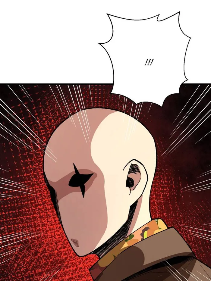 I’m Really Not The Villain — Chapter 151 — page 53