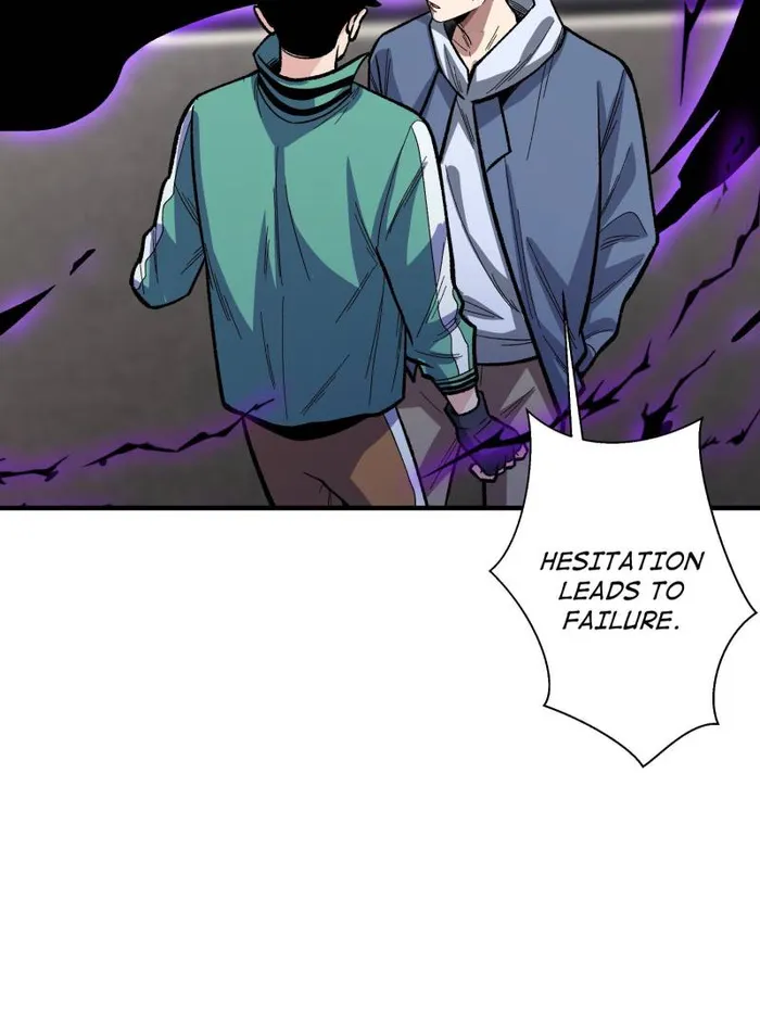 I’m Really Not The Villain — Chapter 152 — page 12