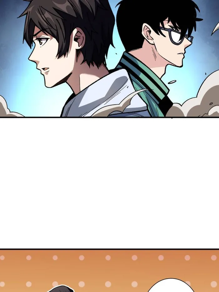 I’m Really Not The Villain — Chapter 152 — page 15