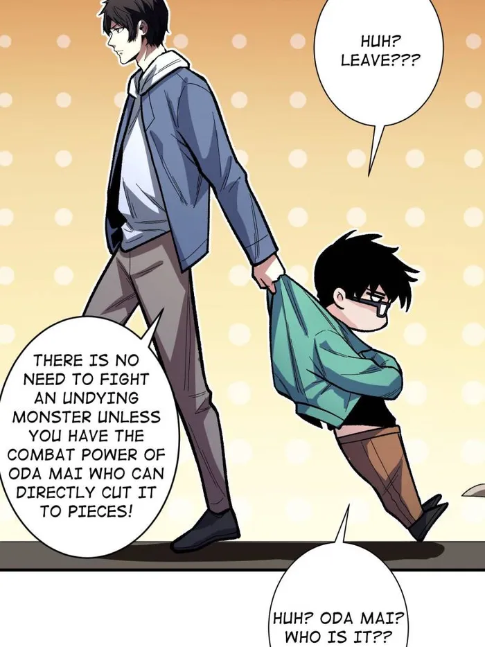I’m Really Not The Villain — Chapter 152 — page 16