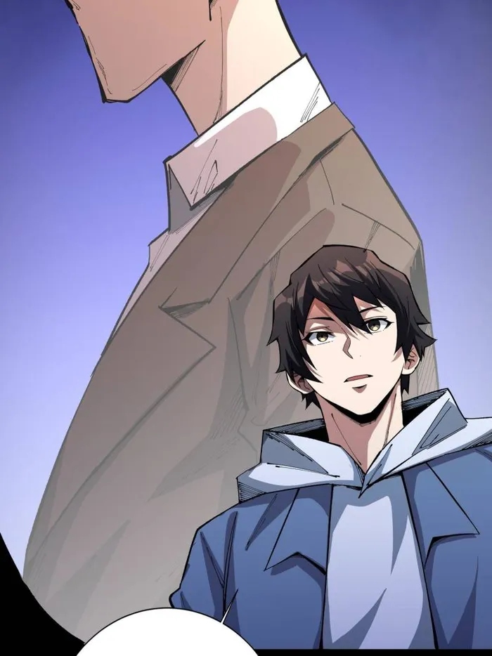 I’m Really Not The Villain — Chapter 153 — page 2