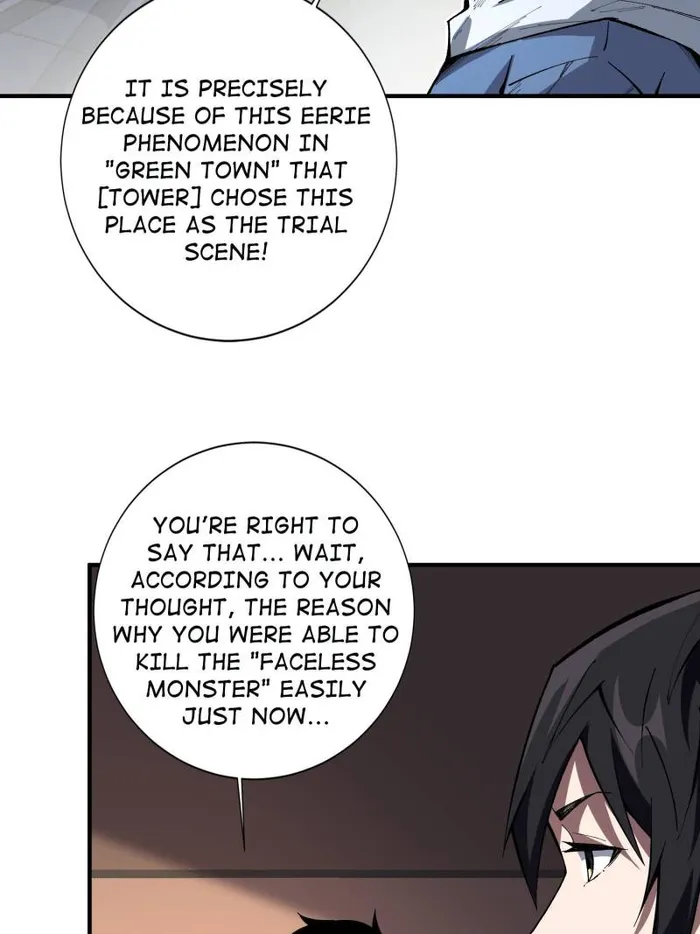 I’m Really Not The Villain — Chapter 153 — page 8