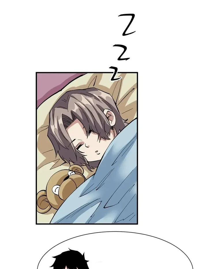 I’m Really Not The Villain — Chapter 153 — page 23