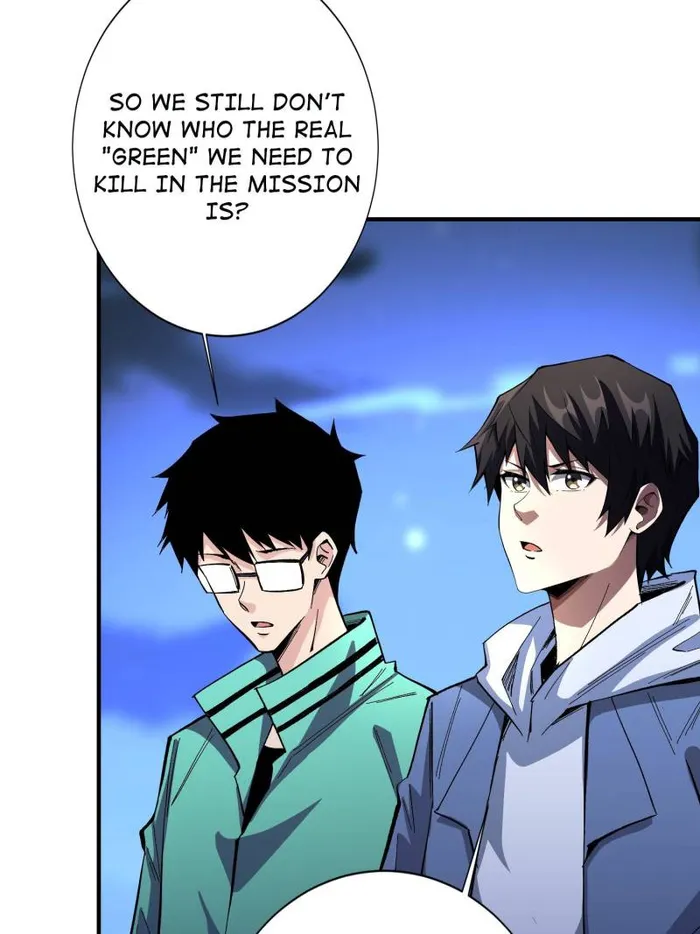 I’m Really Not The Villain — Chapter 153 — page 31