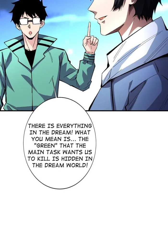 I’m Really Not The Villain — Chapter 153 — page 33