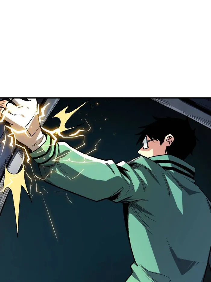 I’m Really Not The Villain — Chapter 154 — page 24