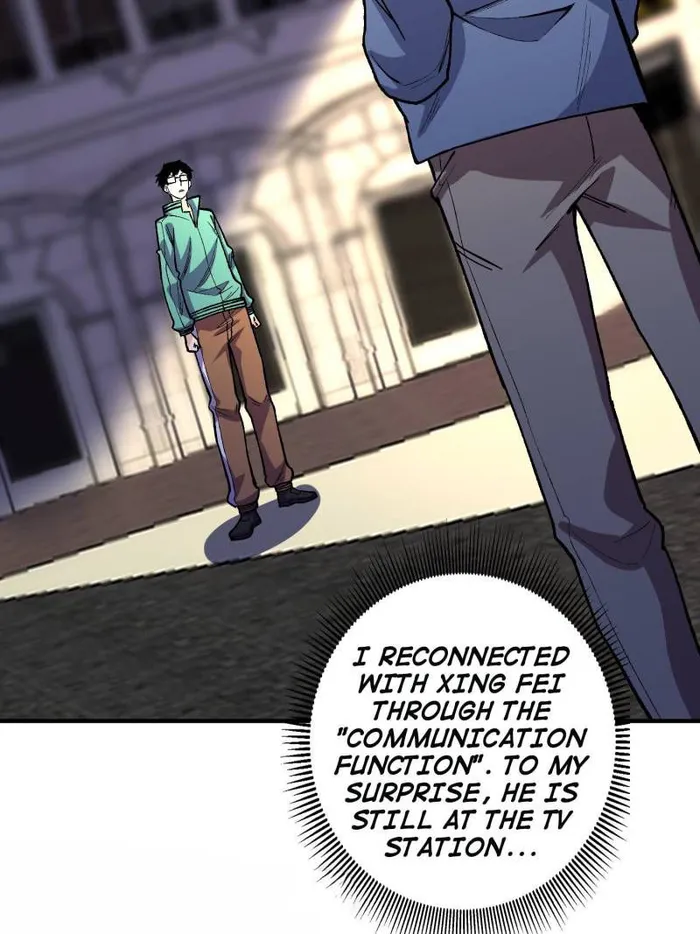 I’m Really Not The Villain — Chapter 155 — page 2