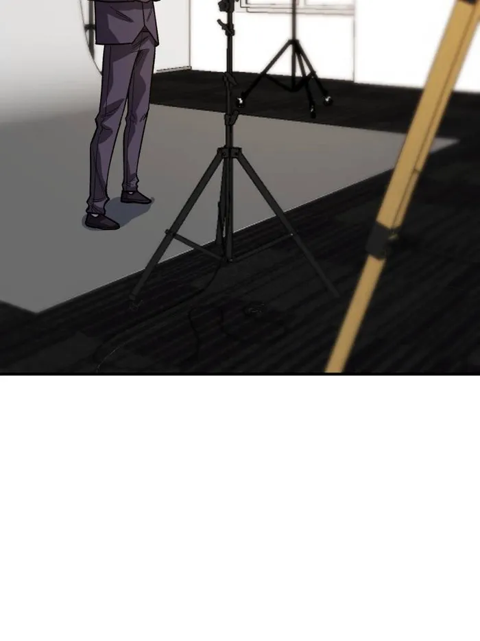 I’m Really Not The Villain — Chapter 155 — page 14
