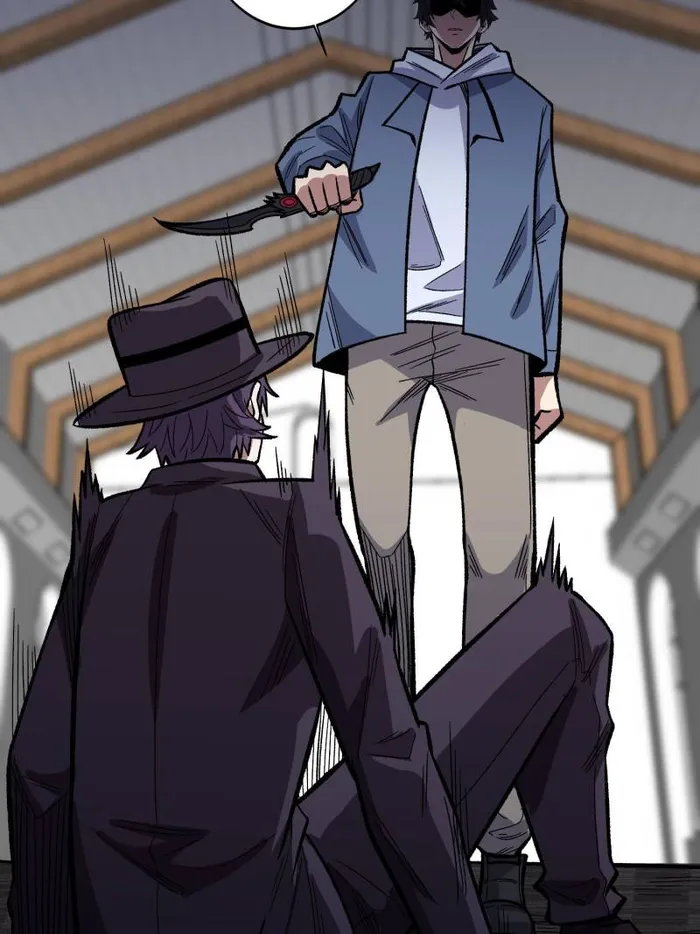 I’m Really Not The Villain — Chapter 155 — page 19