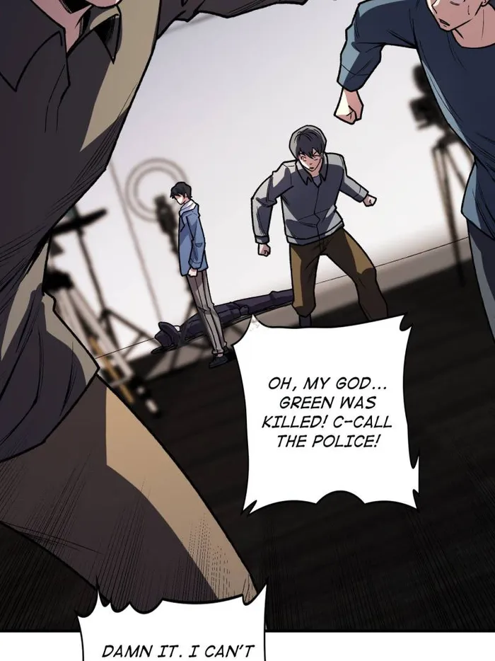 I’m Really Not The Villain — Chapter 155 — page 25