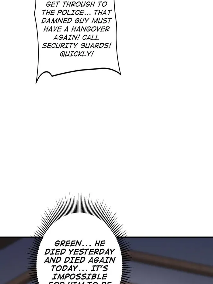 I’m Really Not The Villain — Chapter 155 — page 26