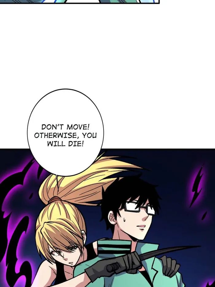 I’m Really Not The Villain — Chapter 155 — page 43