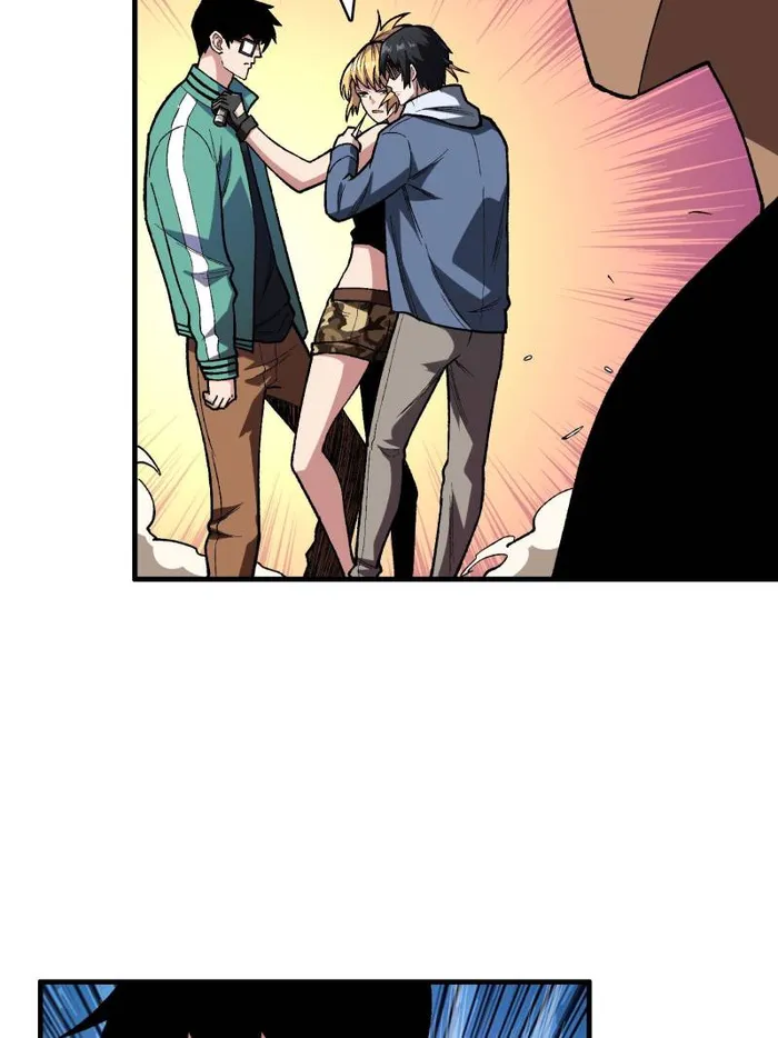 I’m Really Not The Villain — Chapter 156 — page 5