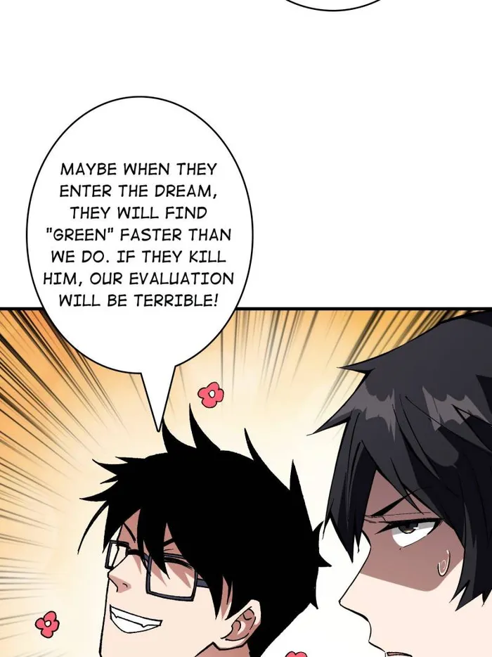 I’m Really Not The Villain — Chapter 156 — page 14