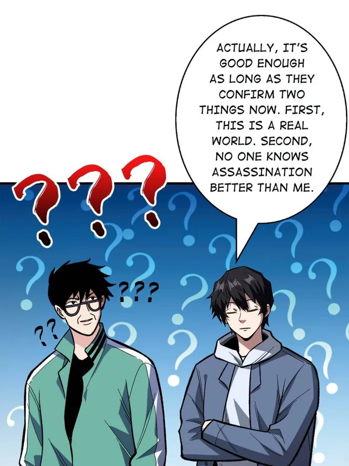 I’m Really Not The Villain — Chapter 156 — page 17