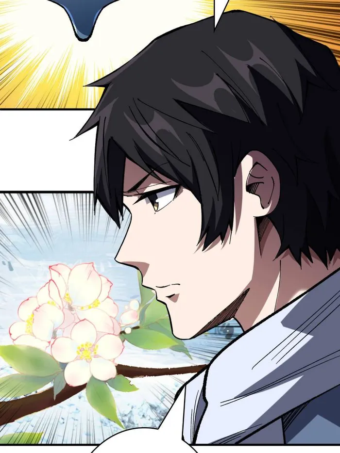 I’m Really Not The Villain — Chapter 156 — page 45
