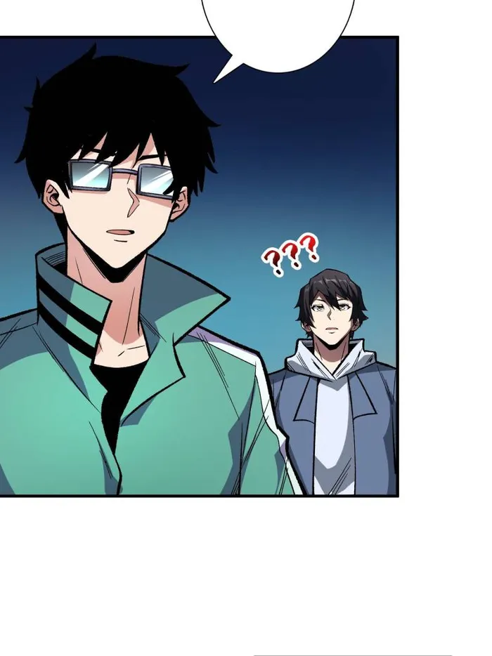 I’m Really Not The Villain — Chapter 157 — page 49