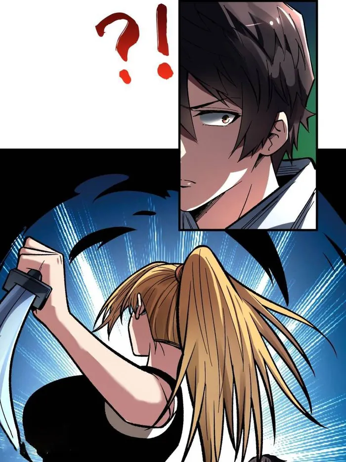 I’m Really Not The Villain — Chapter 157 — page 50