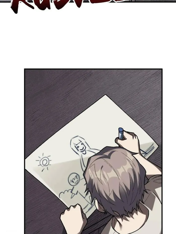 I’m Really Not The Villain — Chapter 159 — page 7