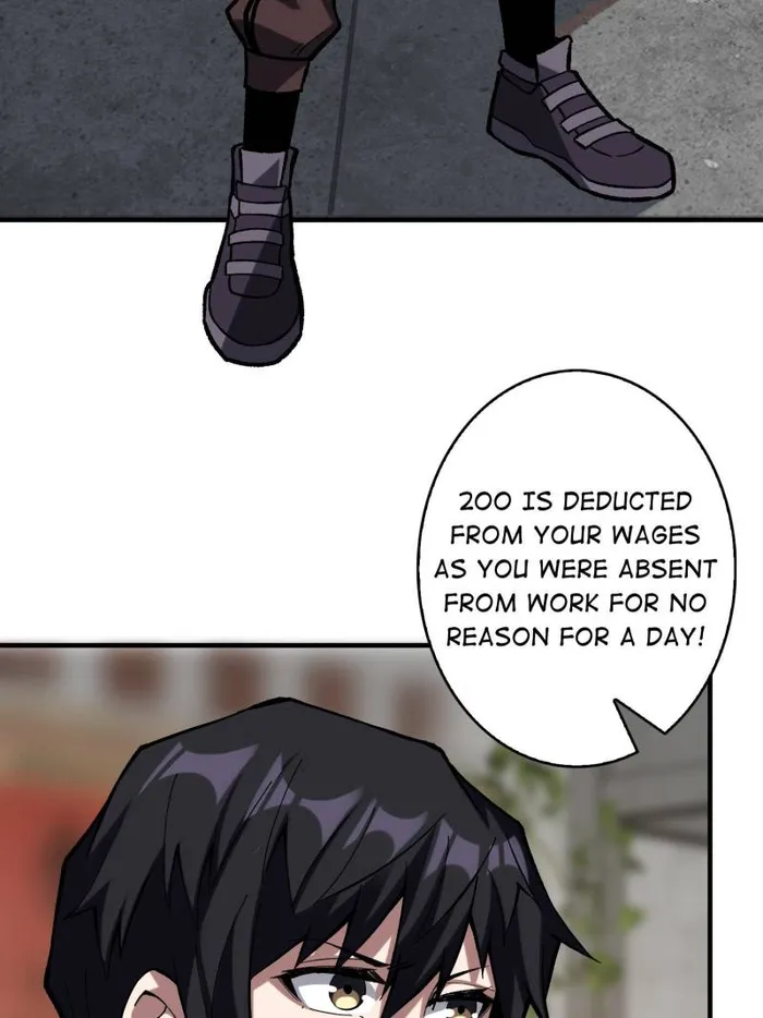 I’m Really Not The Villain — Chapter 160 — page 84