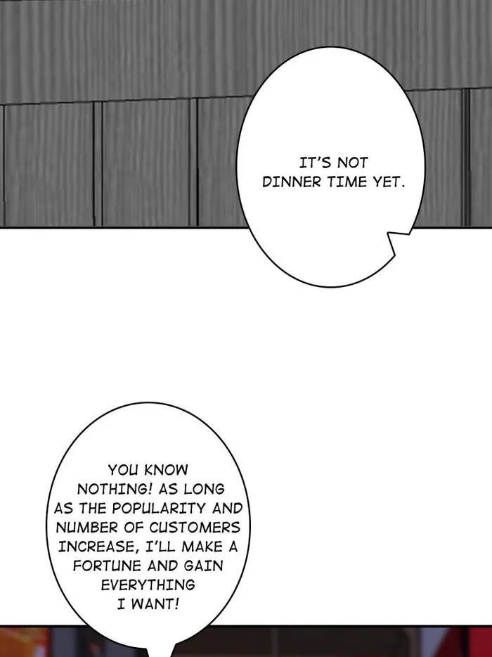 I’m Really Not The Villain — Chapter 161 — page 16