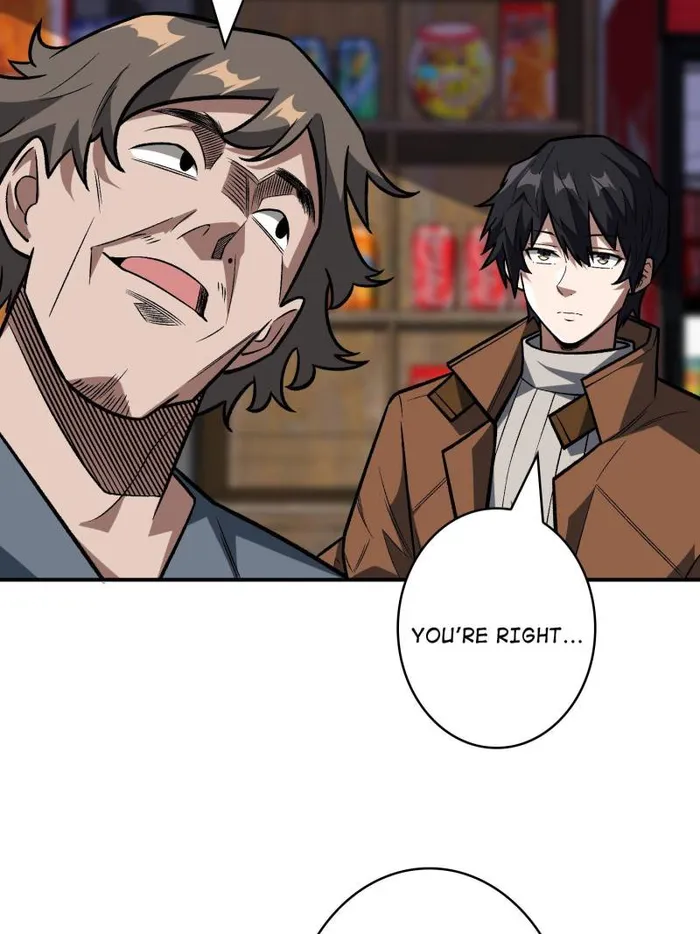 I’m Really Not The Villain — Chapter 161 — page 17