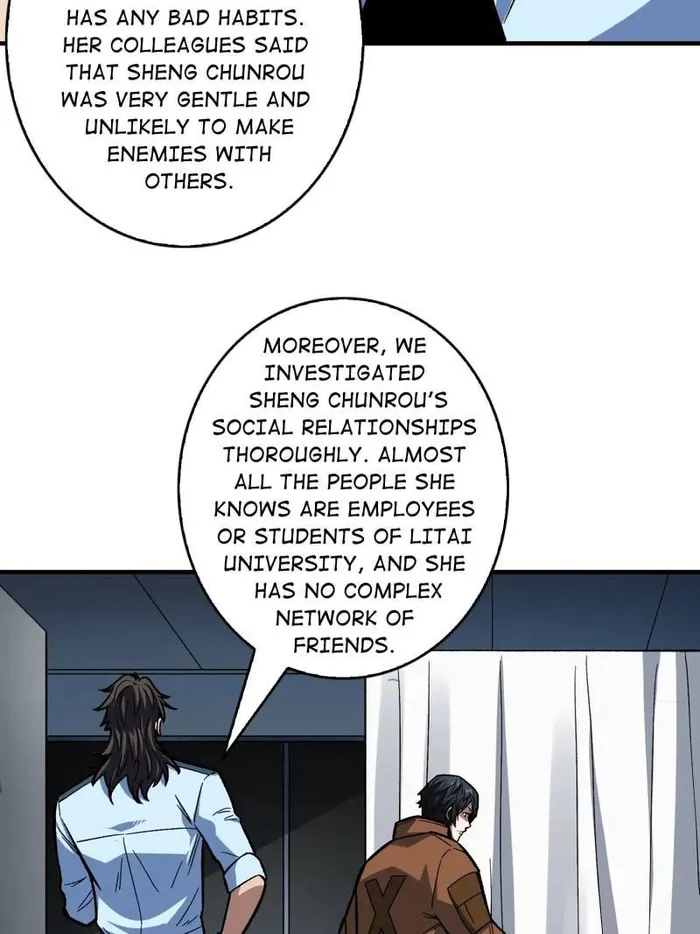 I’m Really Not The Villain — Chapter 162 — page 10