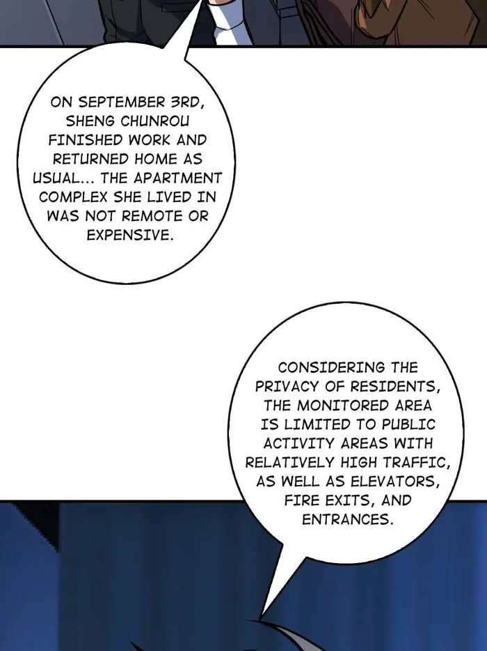 I’m Really Not The Villain — Chapter 162 — page 53