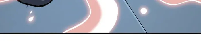 I’m Really Not The Villain — Chapter 162 — page 69