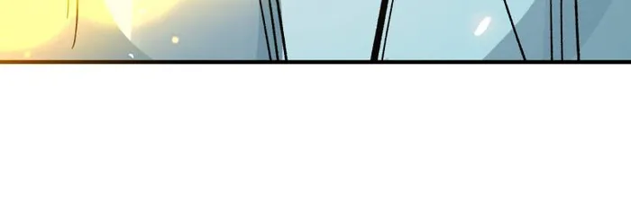 I’m Really Not The Villain — Chapter 162 — page 76