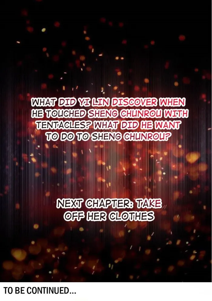 I’m Really Not The Villain — Chapter 162 — page 77