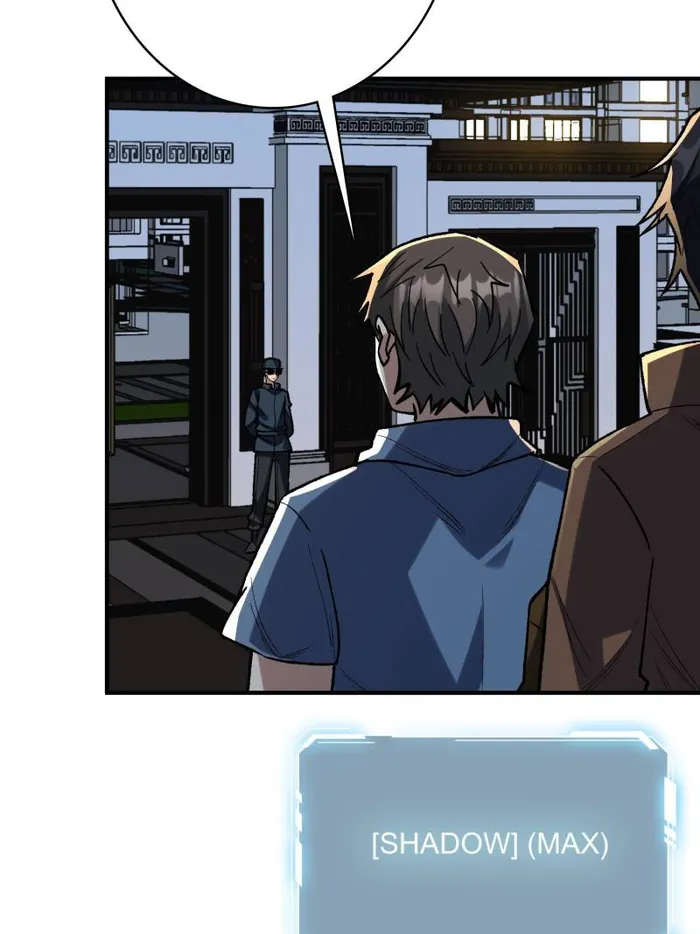 I’m Really Not The Villain — Chapter 163 — page 16