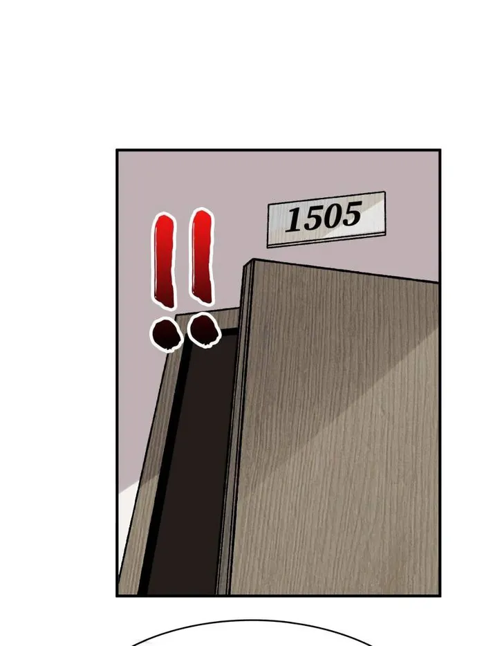 I’m Really Not The Villain — Chapter 163 — page 27