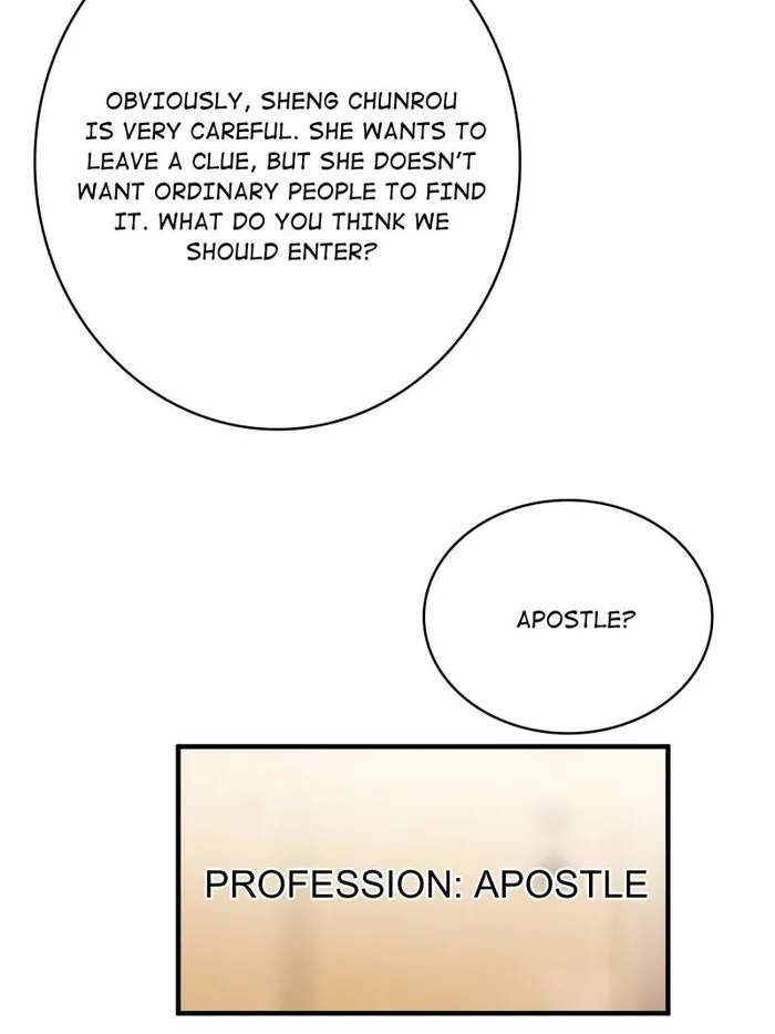 I’m Really Not The Villain — Chapter 163 — page 75