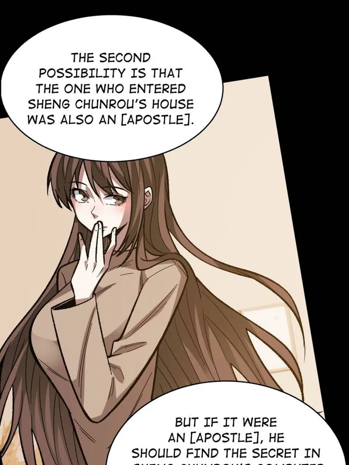 I’m Really Not The Villain — Chapter 165 — page 67