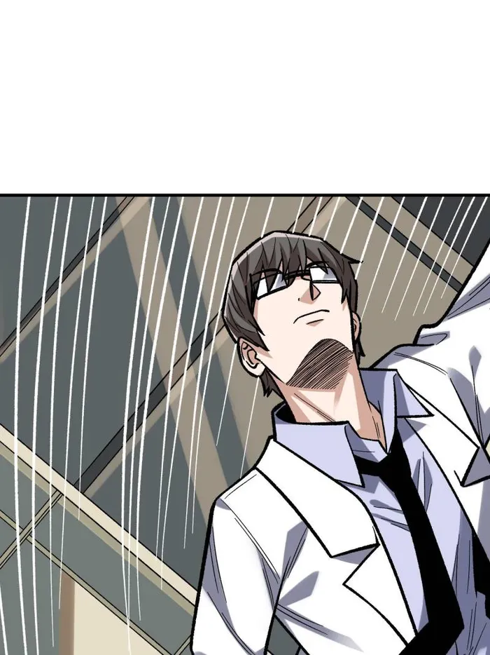 I’m Really Not The Villain — Chapter 166 — page 19