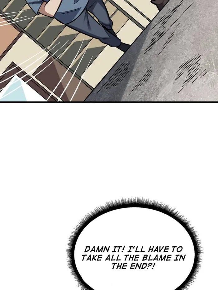 I’m Really Not The Villain — Chapter 166 — page 21