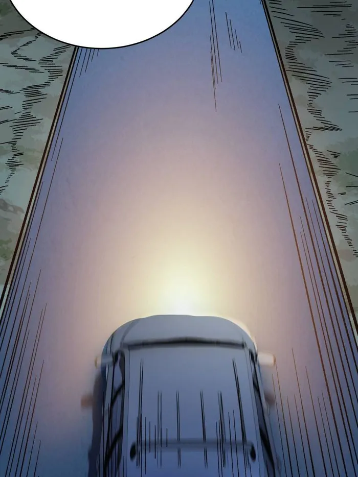 I’m Really Not The Villain — Chapter 167 — page 29